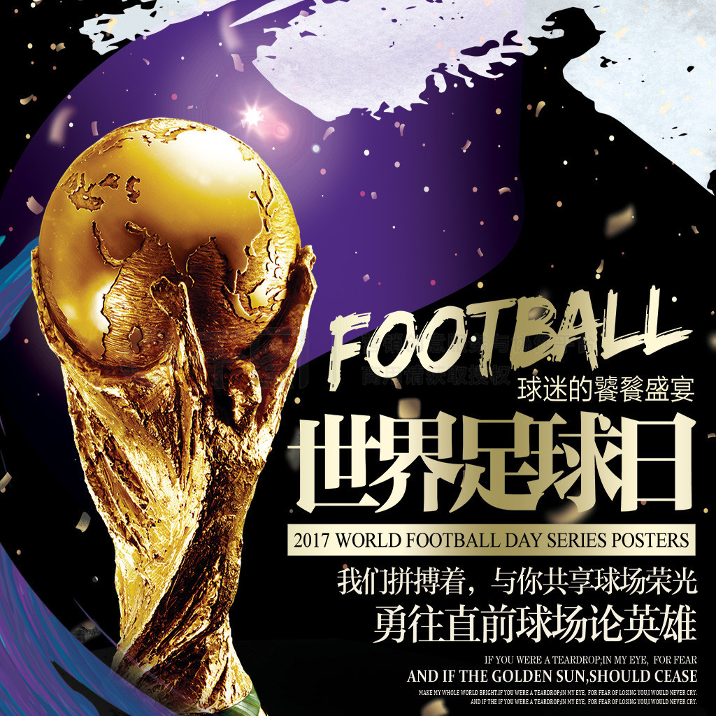 情况颇