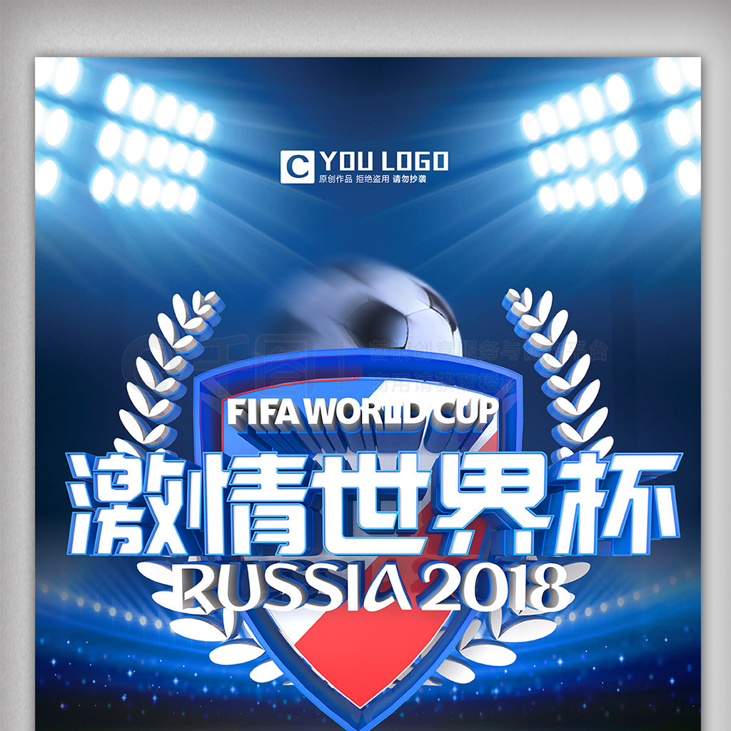 广泛关