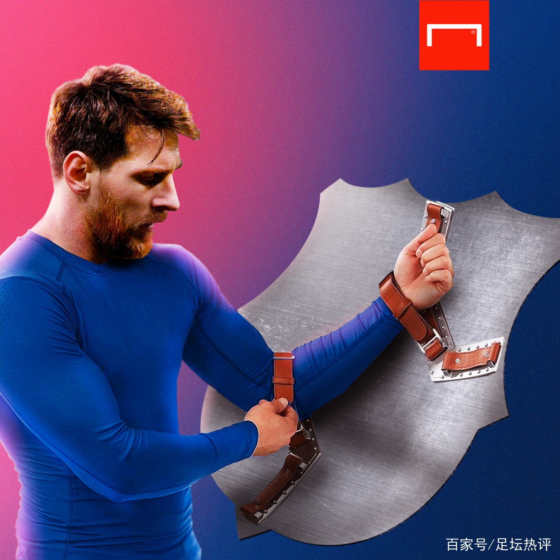 场的动态总