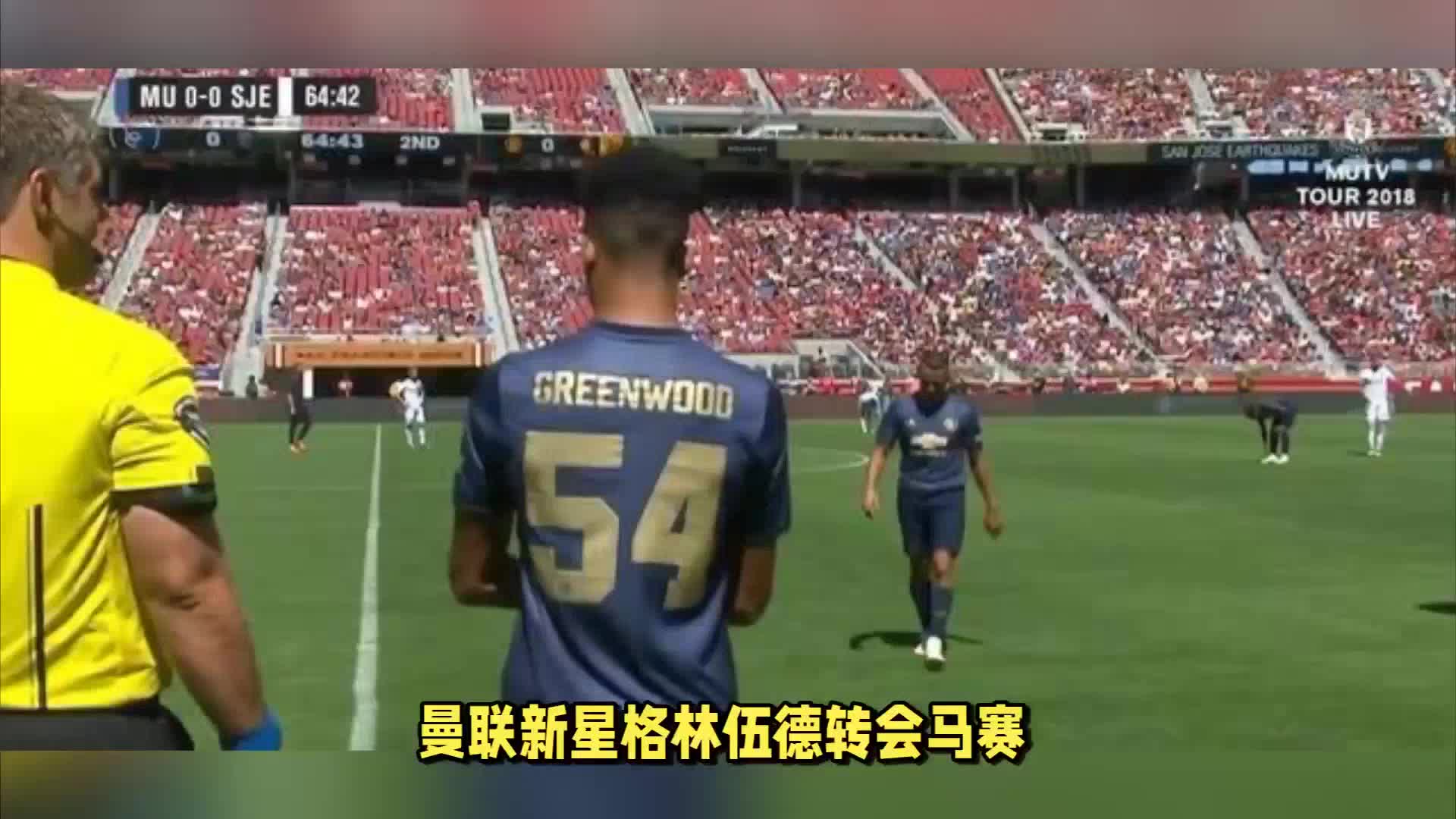 力完